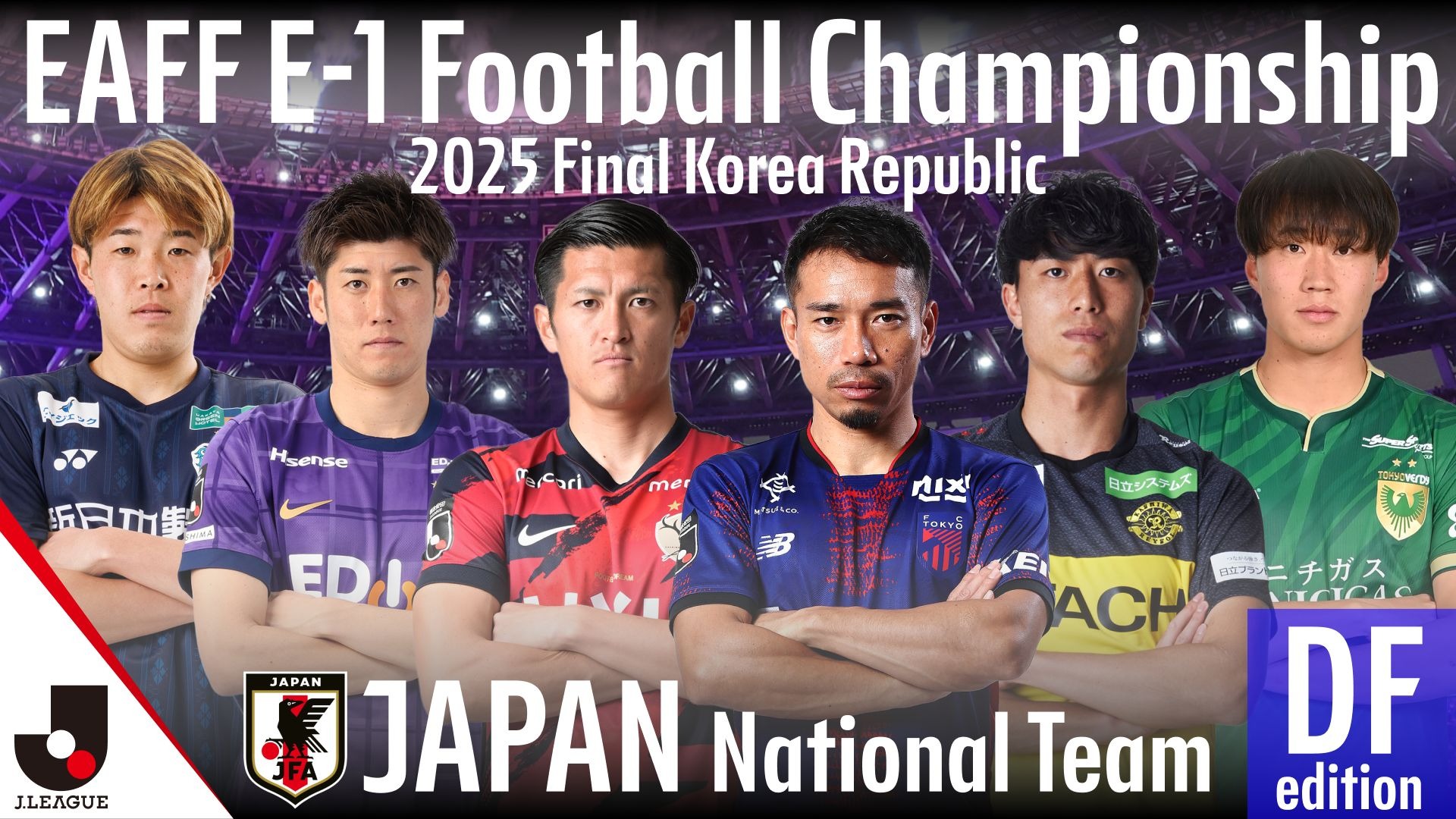 日本国足世界排名(日本国足世界杯最好战绩)